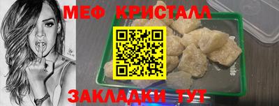 ГАЛЛЮЦИНОГЕННЫЕ ГРИБЫ Рязань