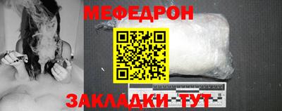 ГАЛЛЮЦИНОГЕННЫЕ ГРИБЫ Рязань
