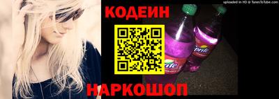 ГАЛЛЮЦИНОГЕННЫЕ ГРИБЫ Рязань