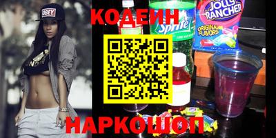 дурь Рыбинск