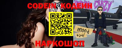 ГАЛЛЮЦИНОГЕННЫЕ ГРИБЫ Рязань