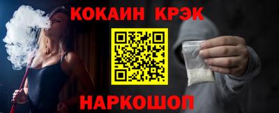 ГАЛЛЮЦИНОГЕННЫЕ ГРИБЫ Рязань