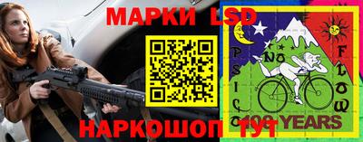 кокаин VHQ Рузаевка