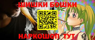 дурь Рыбинск