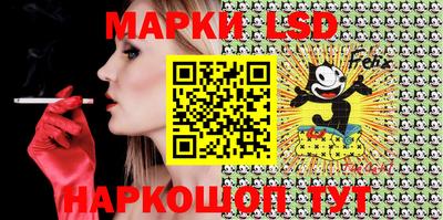 дурь Рыбинск
