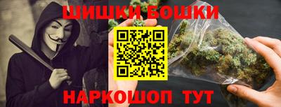 дурь Рыбинск
