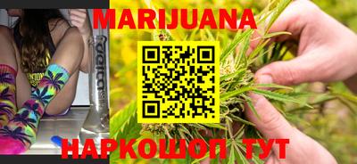 дурь Рыбинск