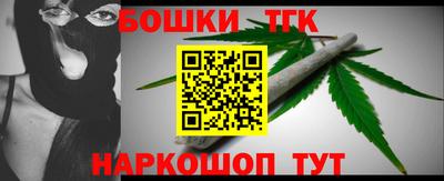 кокаин VHQ Рузаевка