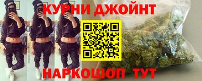 дурь Рыбинск
