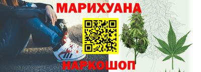 кокаин VHQ Рузаевка