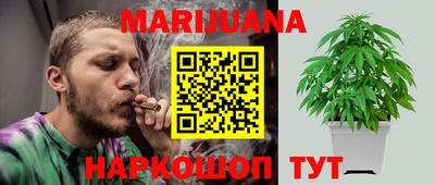 ГАЛЛЮЦИНОГЕННЫЕ ГРИБЫ Рязань