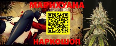 ГАЛЛЮЦИНОГЕННЫЕ ГРИБЫ Рязань