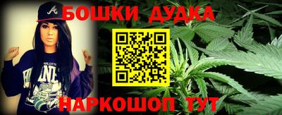 кокаин VHQ Рузаевка