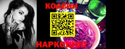 ГАЛЛЮЦИНОГЕННЫЕ ГРИБЫ Рязань