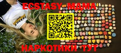 дурь Рыбинск