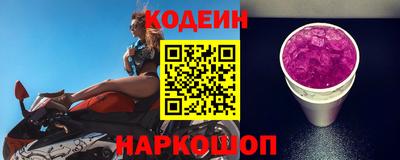 ГАЛЛЮЦИНОГЕННЫЕ ГРИБЫ Рязань