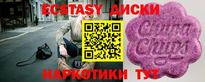 ГАЛЛЮЦИНОГЕННЫЕ ГРИБЫ Рязань