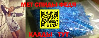 ГАЛЛЮЦИНОГЕННЫЕ ГРИБЫ Рязань