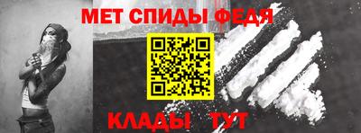 кокаин VHQ Рузаевка