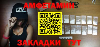 дурь Рыбинск