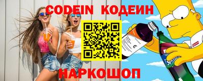 кокаин VHQ Рузаевка