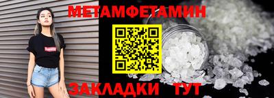дурь Рыбинск