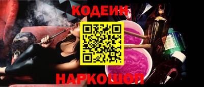 ГАЛЛЮЦИНОГЕННЫЕ ГРИБЫ Рязань