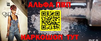 ГАЛЛЮЦИНОГЕННЫЕ ГРИБЫ Рязань