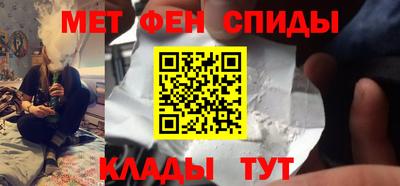 ГАЛЛЮЦИНОГЕННЫЕ ГРИБЫ Рязань