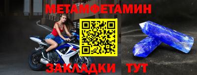 кокаин VHQ Рузаевка