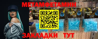 ГАЛЛЮЦИНОГЕННЫЕ ГРИБЫ Рязань
