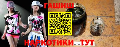 кокаин VHQ Рузаевка