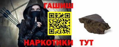 дурь Рыбинск