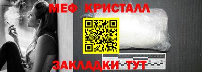 ГАЛЛЮЦИНОГЕННЫЕ ГРИБЫ Рязань