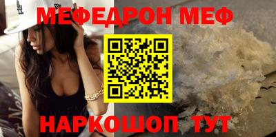 ГАЛЛЮЦИНОГЕННЫЕ ГРИБЫ Рязань