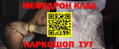 кокаин VHQ Рузаевка