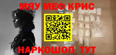 ГАЛЛЮЦИНОГЕННЫЕ ГРИБЫ Рязань